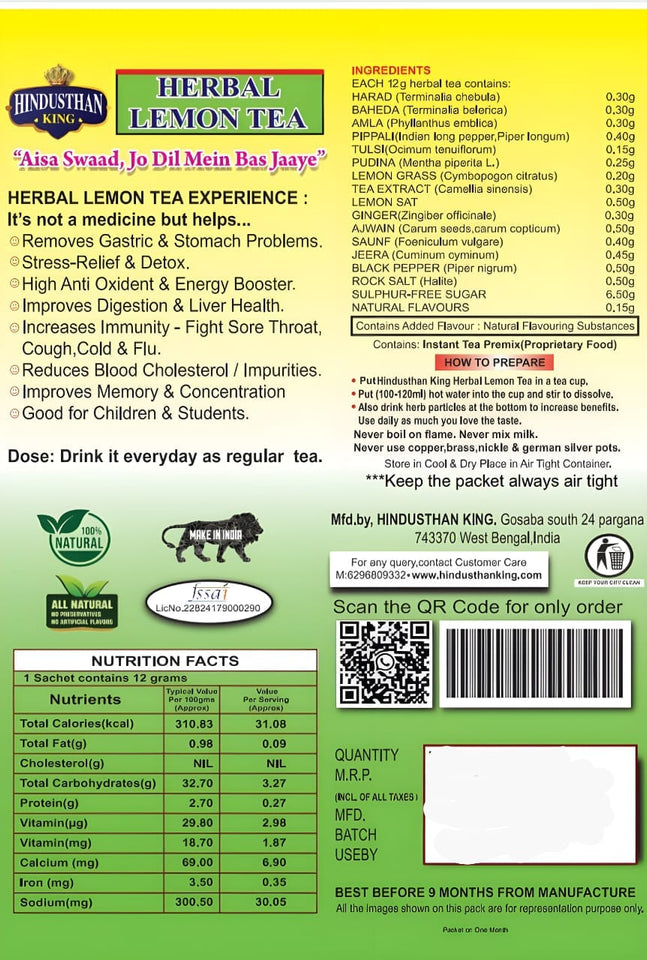 1 PACK (Herbal Lemon Tea Premix)